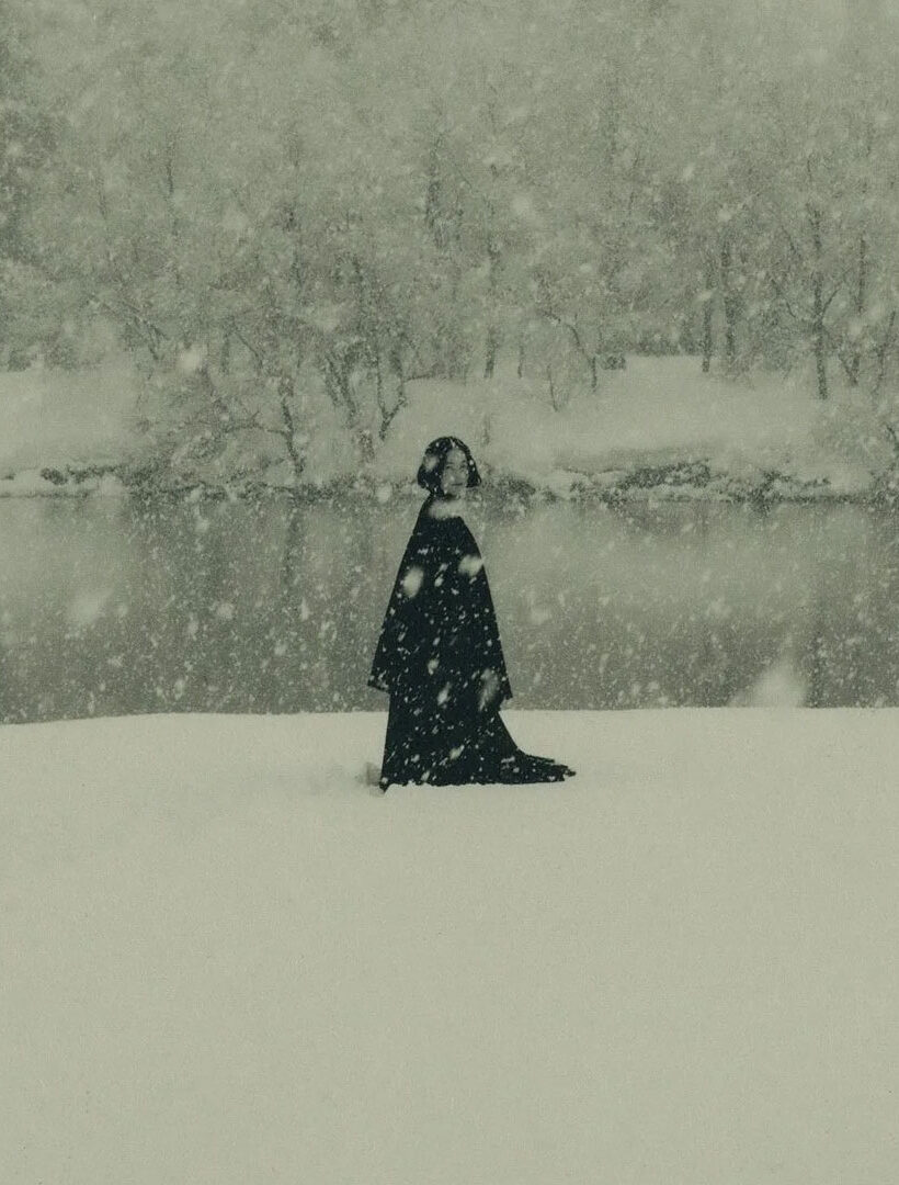 Sayuri Ichida: Photography Between Belonging and Absence