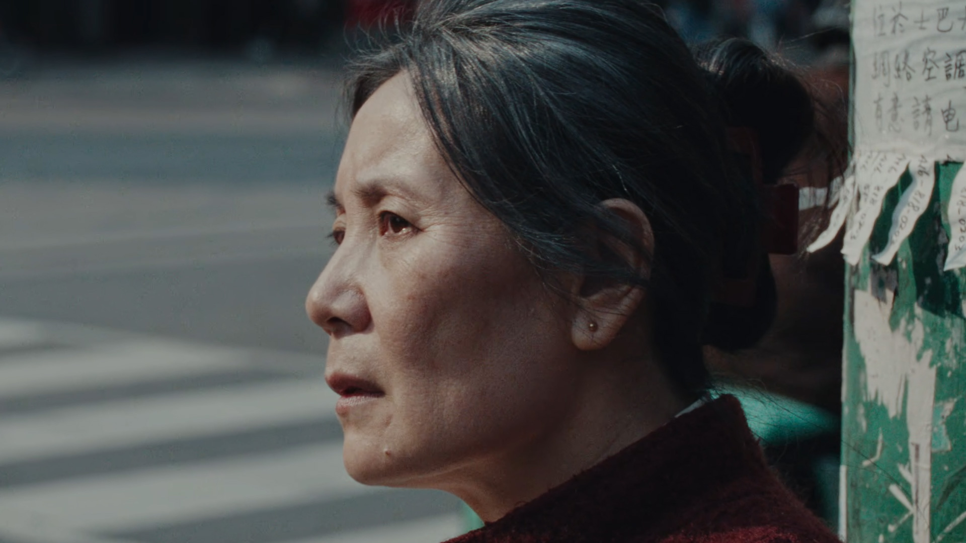 Year of the Dragon Follows a Mother’s Emotional Journey