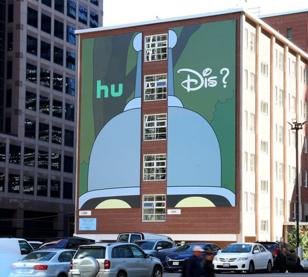 Disney Chops Up Its Logo to Ask “Hu Dis?”