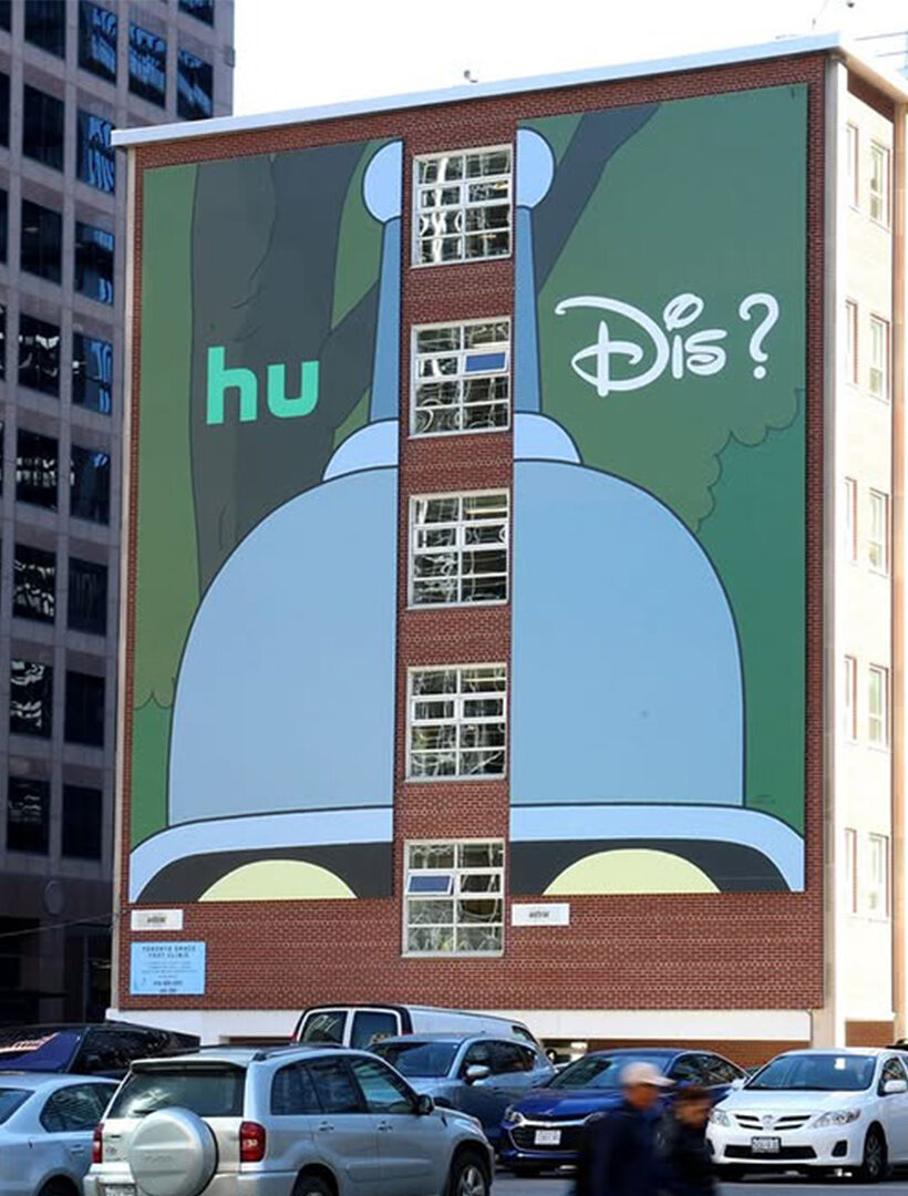 Disney Chops Up Its Logo to Ask “Hu Dis?”