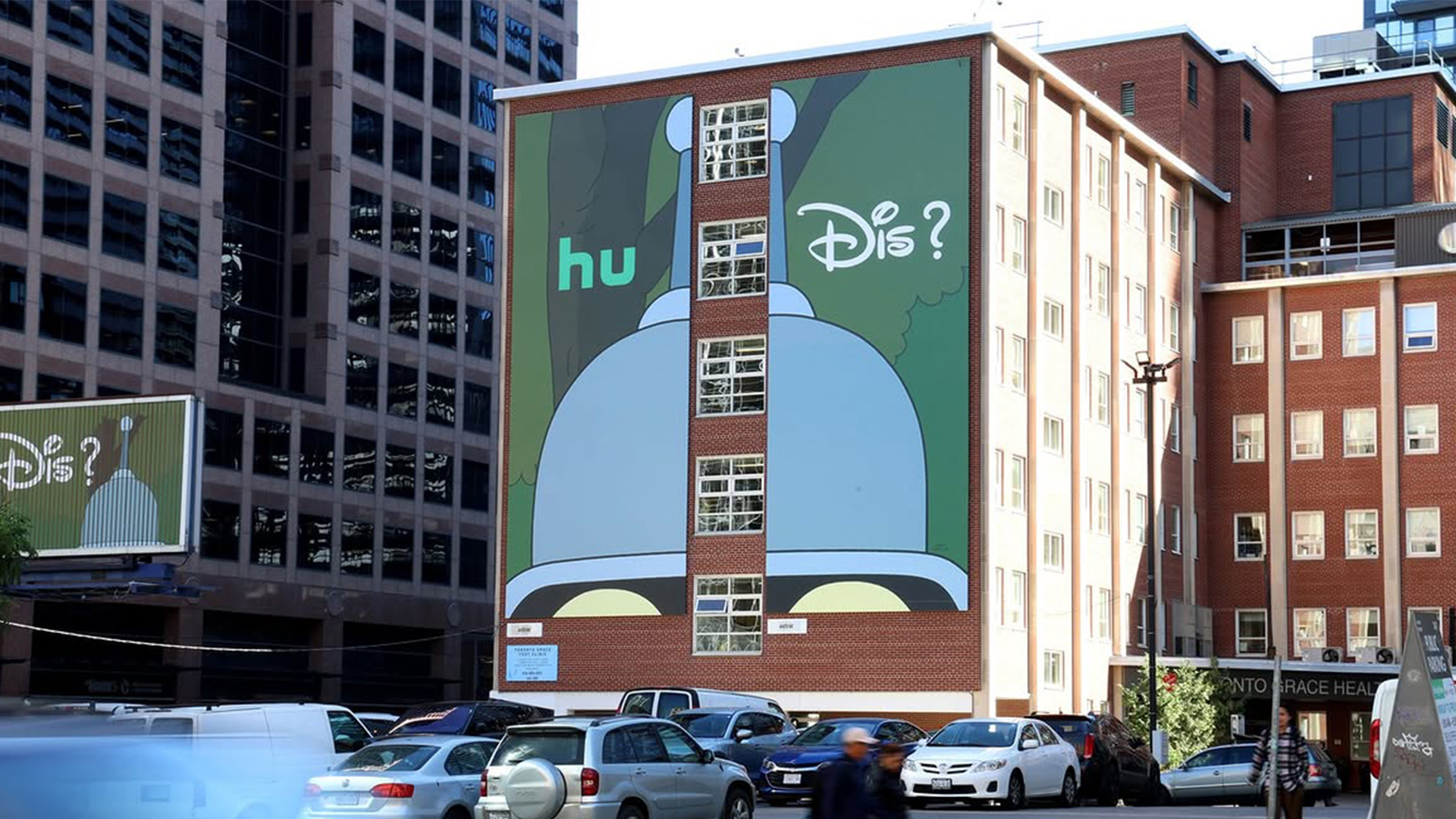 Disney Chops Up Its Logo to Ask “Hu Dis?”